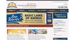 Desktop Screenshot of chevrahlomdeimishnah.org